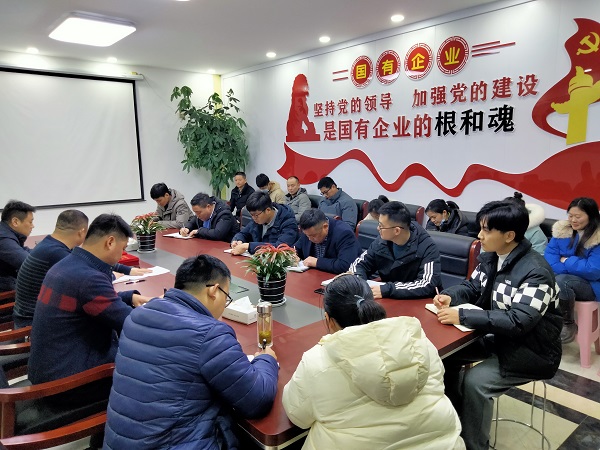 中国·8827太阳集团(股份)有限公司-官方网站