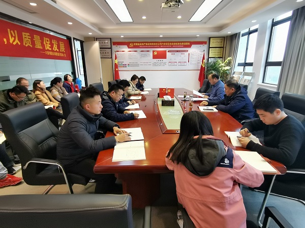 中国·8827太阳集团(股份)有限公司-官方网站