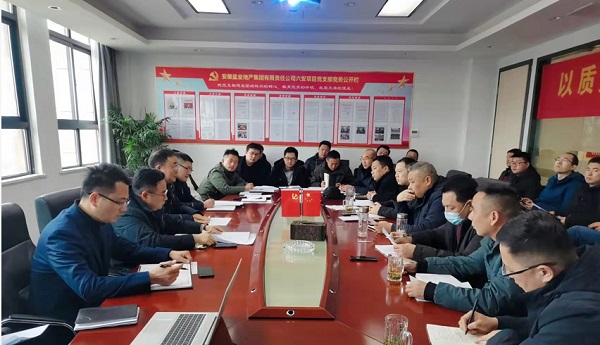 中国·8827太阳集团(股份)有限公司-官方网站