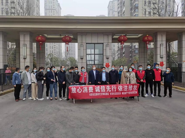 中国·8827太阳集团(股份)有限公司-官方网站