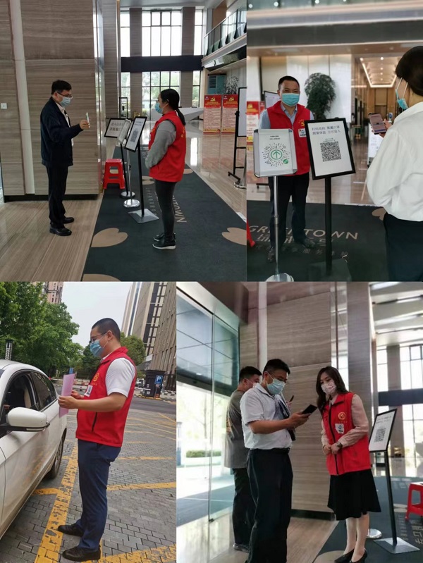 中国·8827太阳集团(股份)有限公司-官方网站