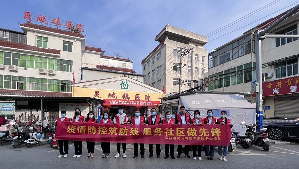 中国·8827太阳集团(股份)有限公司-官方网站