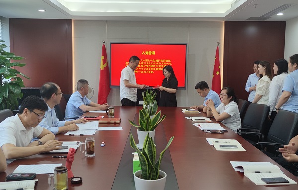 中国·8827太阳集团(股份)有限公司-官方网站