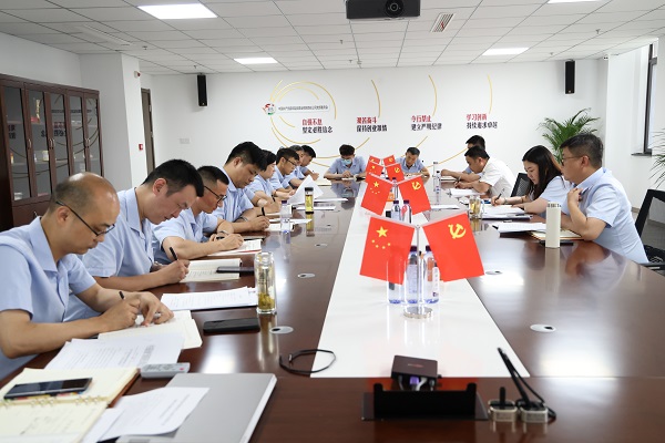 中国·8827太阳集团(股份)有限公司-官方网站