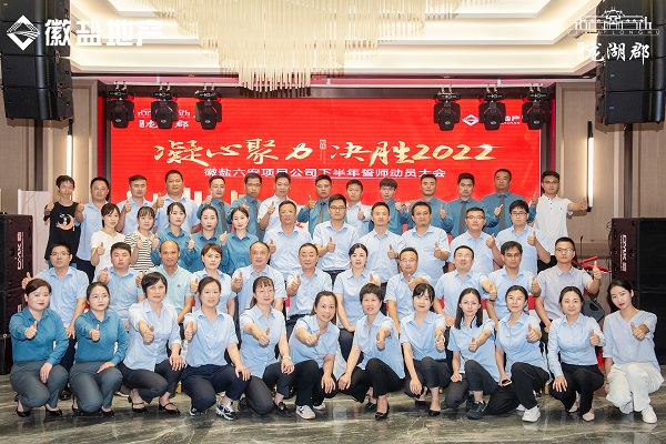 中国·8827太阳集团(股份)有限公司-官方网站