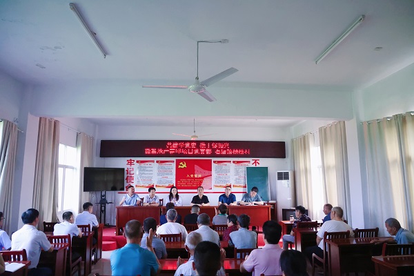 中国·8827太阳集团(股份)有限公司-官方网站