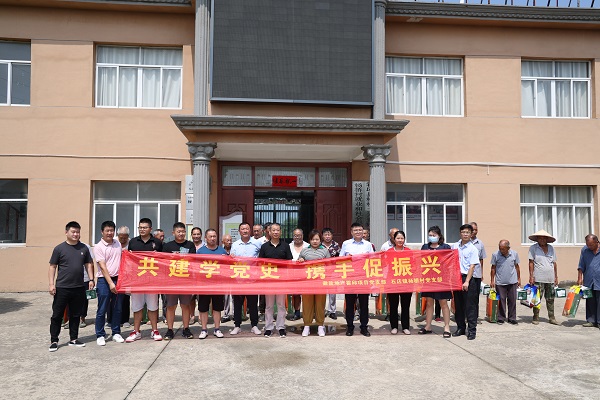 中国·8827太阳集团(股份)有限公司-官方网站