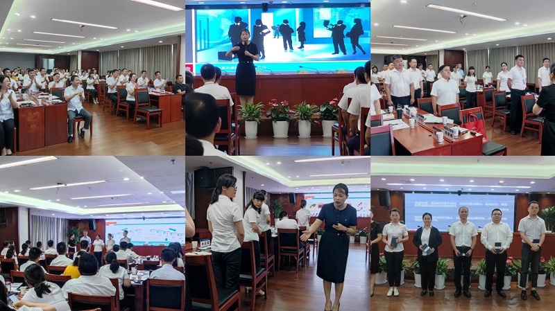 中国·8827太阳集团(股份)有限公司-官方网站