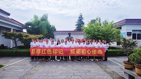 中国·8827太阳集团(股份)有限公司-官方网站