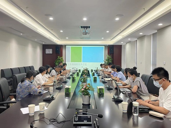 中国·8827太阳集团(股份)有限公司-官方网站