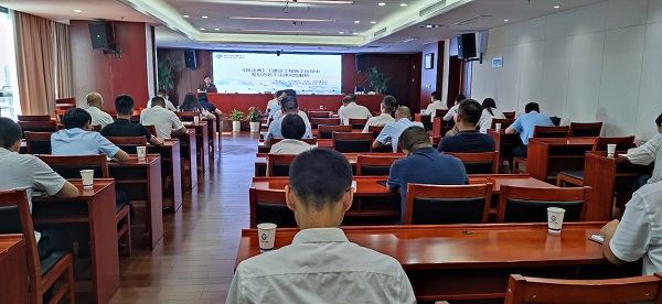 中国·8827太阳集团(股份)有限公司-官方网站