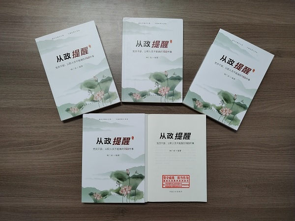 中国·8827太阳集团(股份)有限公司-官方网站