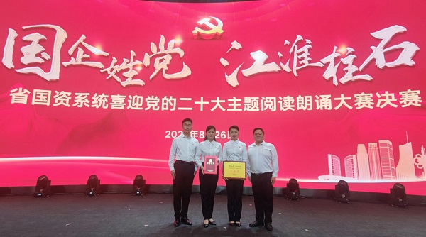 中国·8827太阳集团(股份)有限公司-官方网站