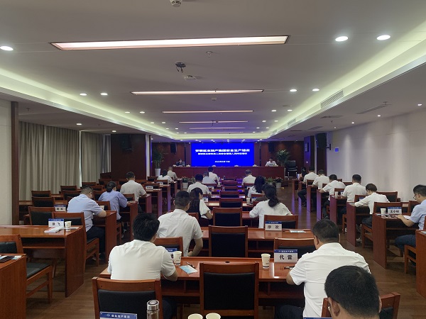 中国·8827太阳集团(股份)有限公司-官方网站