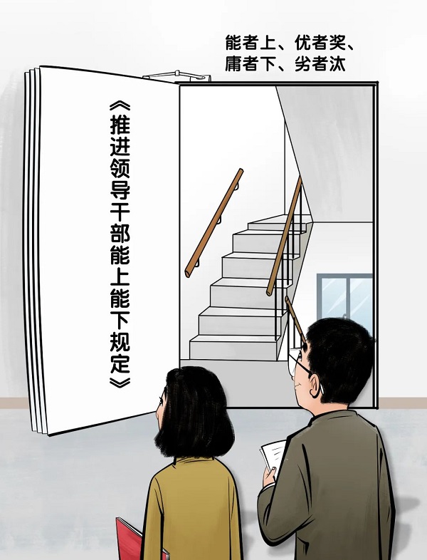 中国·8827太阳集团(股份)有限公司-官方网站