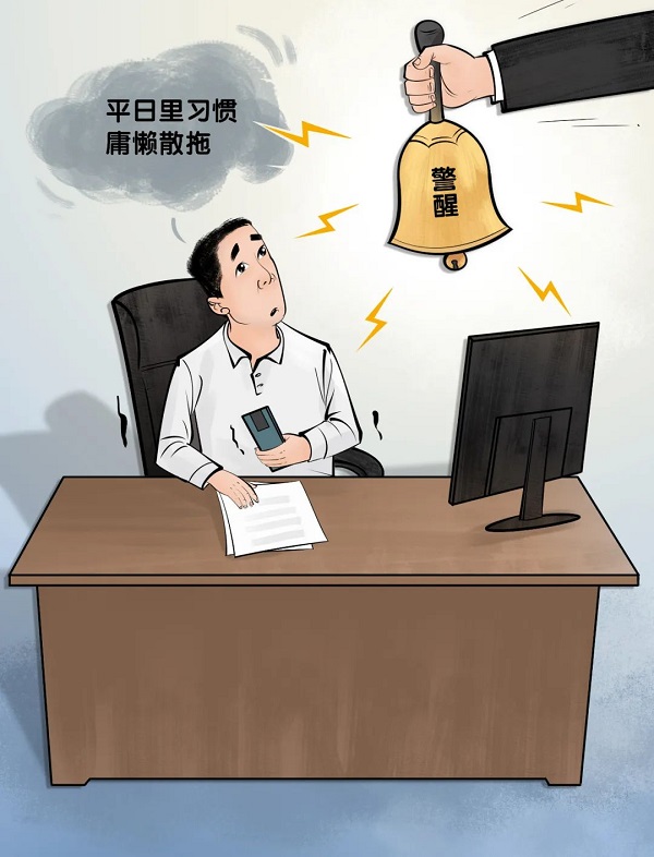 中国·8827太阳集团(股份)有限公司-官方网站