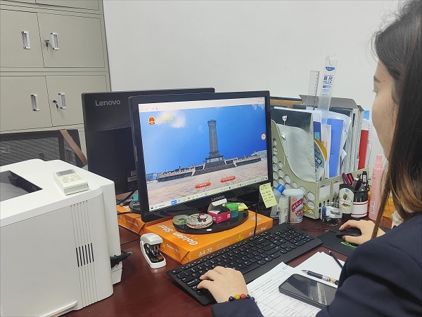 中国·8827太阳集团(股份)有限公司-官方网站