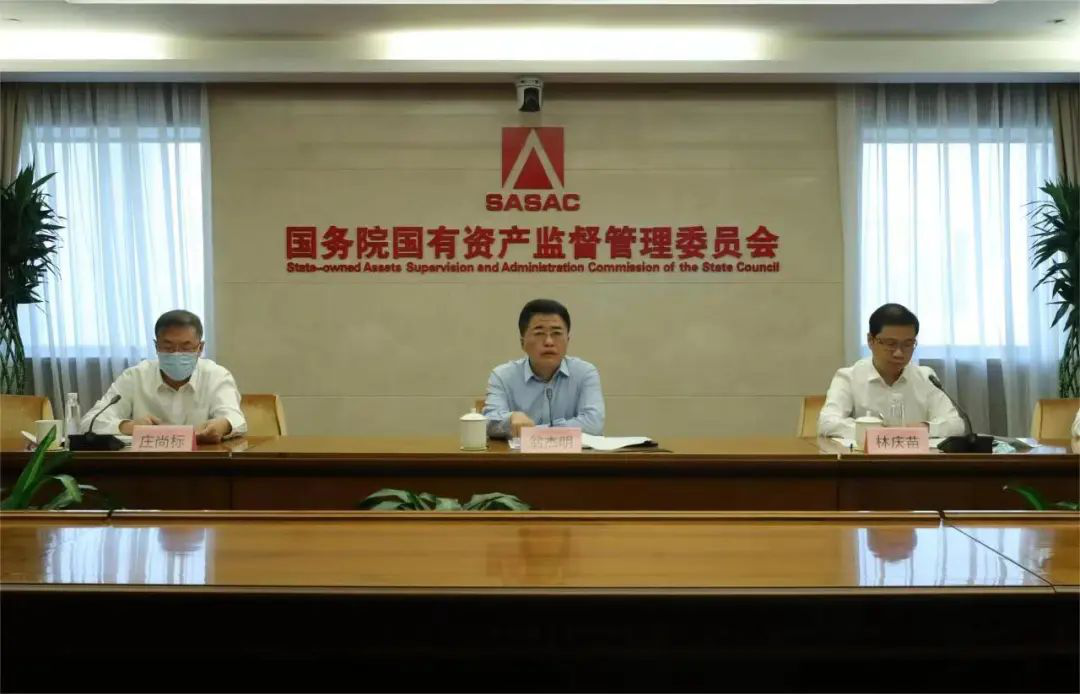 中国·8827太阳集团(股份)有限公司-官方网站