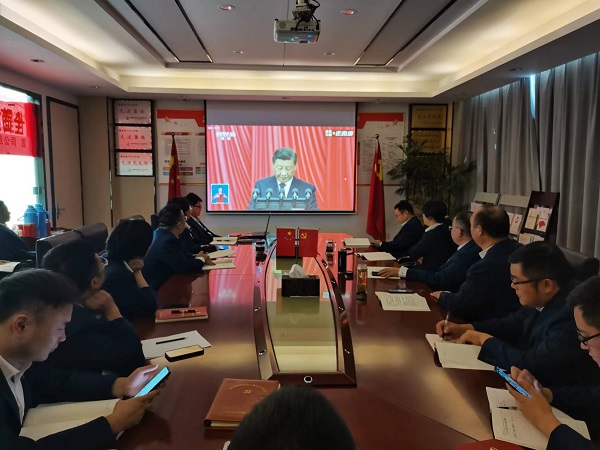 中国·8827太阳集团(股份)有限公司-官方网站