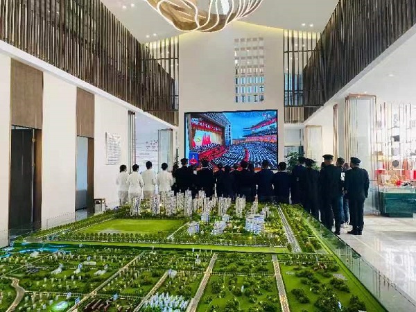 中国·8827太阳集团(股份)有限公司-官方网站