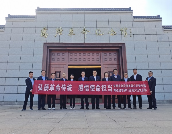 中国·8827太阳集团(股份)有限公司-官方网站