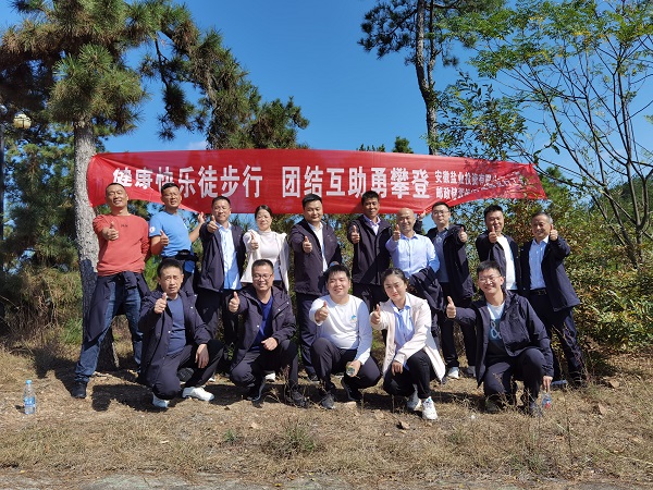 中国·8827太阳集团(股份)有限公司-官方网站