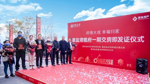 中国·8827太阳集团(股份)有限公司-官方网站