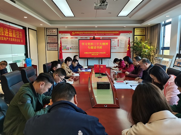 中国·8827太阳集团(股份)有限公司-官方网站