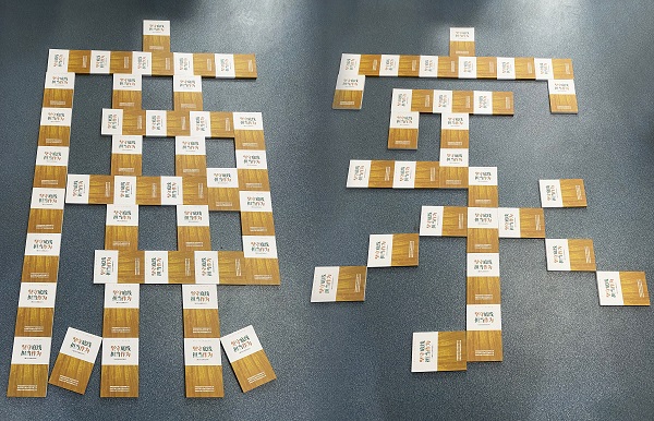 中国·8827太阳集团(股份)有限公司-官方网站