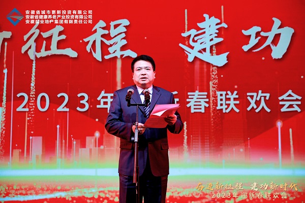 中国·8827太阳集团(股份)有限公司-官方网站