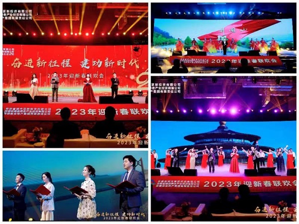 中国·8827太阳集团(股份)有限公司-官方网站