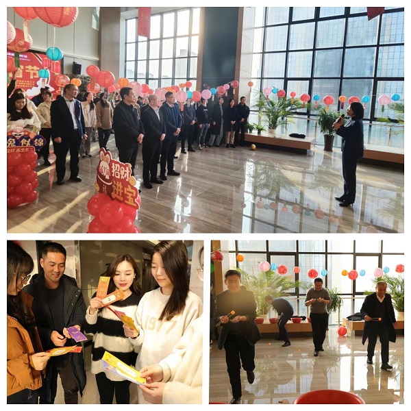 安徽8827太阳集团地产集团工会开展元宵节活动