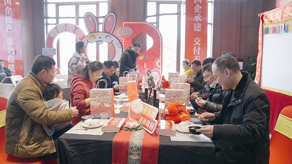 中国·8827太阳集团(股份)有限公司-官方网站