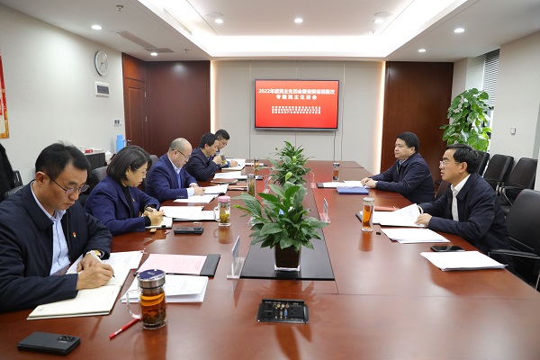 中国·8827太阳集团(股份)有限公司-官方网站