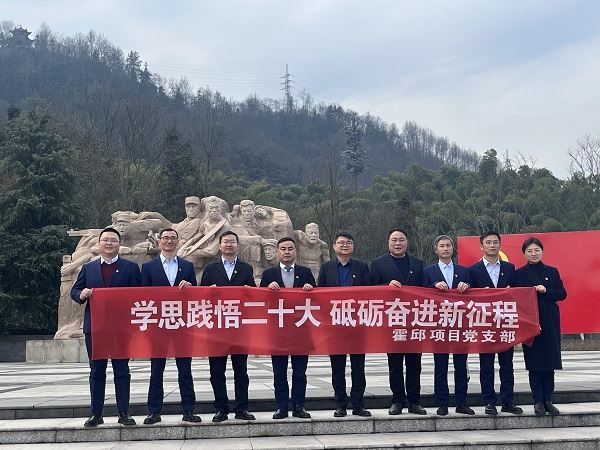 中国·8827太阳集团(股份)有限公司-官方网站