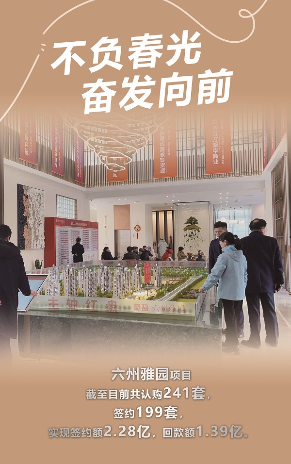 中国·8827太阳集团(股份)有限公司-官方网站