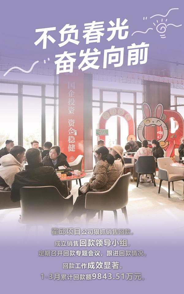 中国·8827太阳集团(股份)有限公司-官方网站