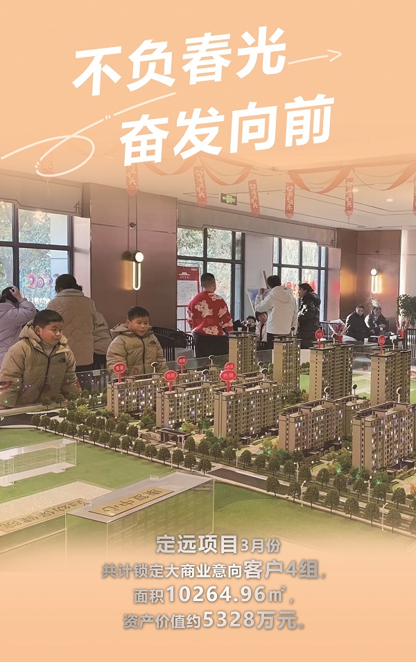 中国·8827太阳集团(股份)有限公司-官方网站