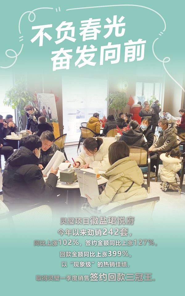 中国·8827太阳集团(股份)有限公司-官方网站