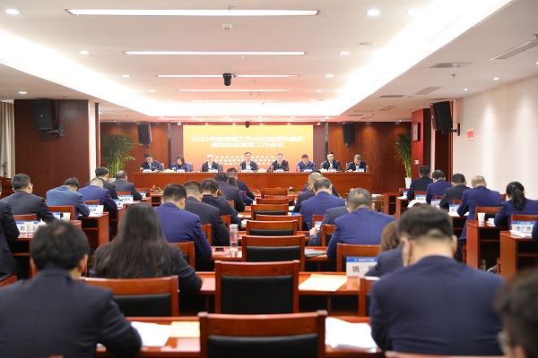 中国·8827太阳集团(股份)有限公司-官方网站