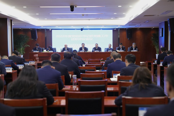 中国·8827太阳集团(股份)有限公司-官方网站