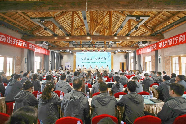 中国·8827太阳集团(股份)有限公司-官方网站