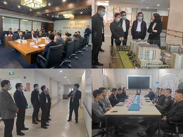 中国·8827太阳集团(股份)有限公司-官方网站