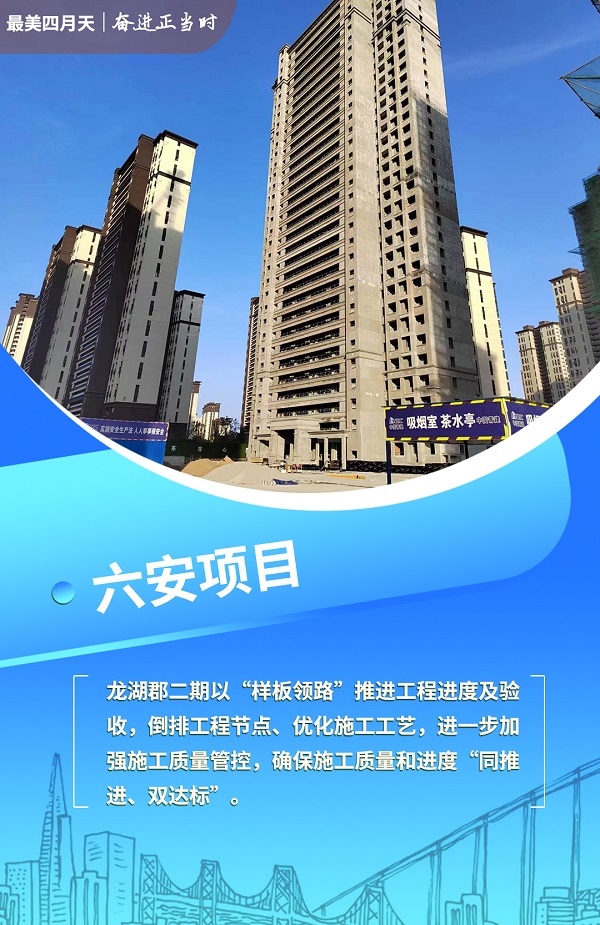 中国·8827太阳集团(股份)有限公司-官方网站