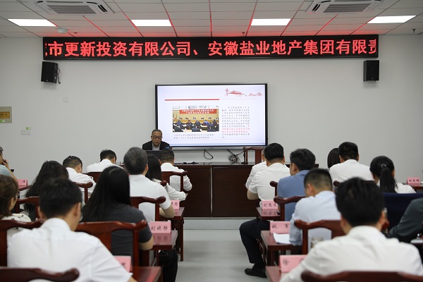 中国·8827太阳集团(股份)有限公司-官方网站