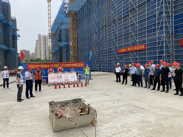 中国·8827太阳集团(股份)有限公司-官方网站