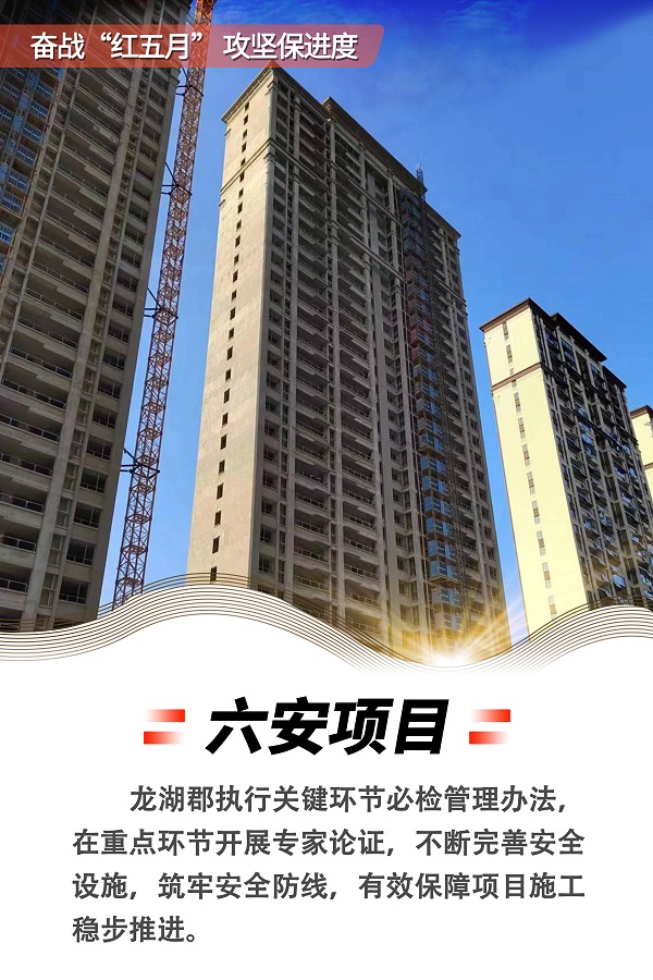 中国·8827太阳集团(股份)有限公司-官方网站