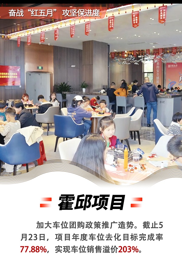 中国·8827太阳集团(股份)有限公司-官方网站