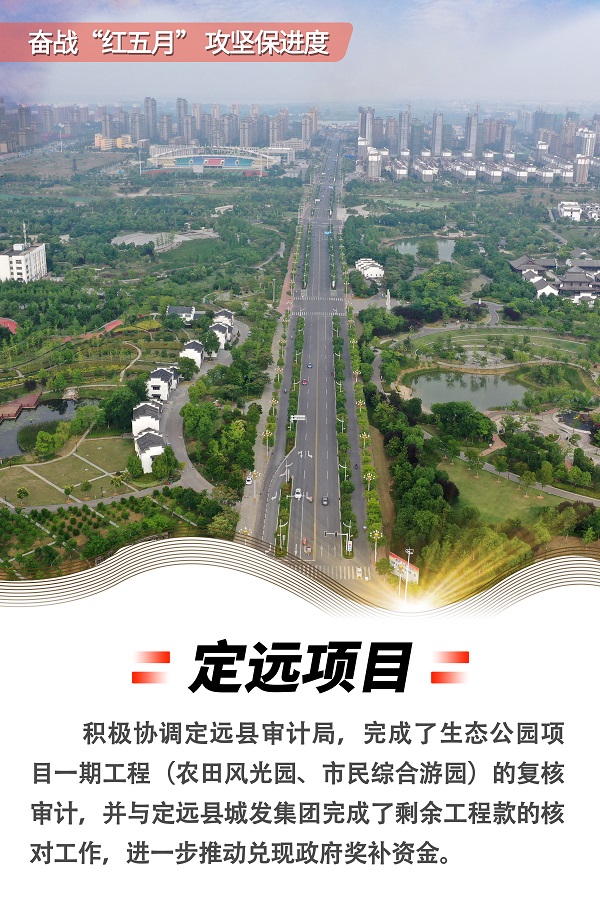 中国·8827太阳集团(股份)有限公司-官方网站