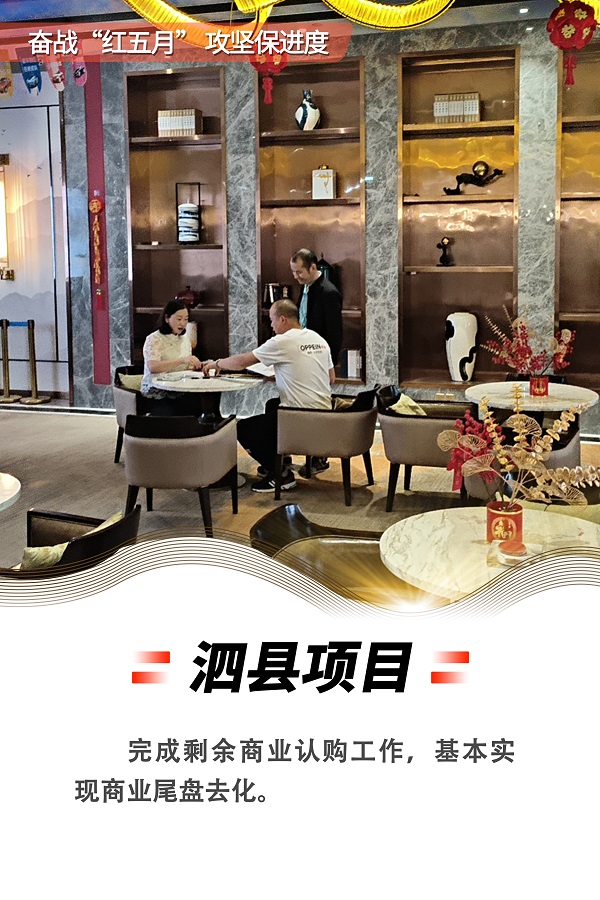 中国·8827太阳集团(股份)有限公司-官方网站